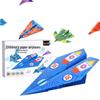 Kids' Paper Airplane Folding Set: Educational DIY Flyers for Outdoor Fun and Competitions