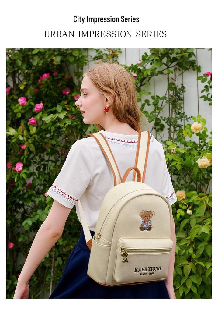 Korean Style Cute Bear Embroidery Backpack for Women - Large Capacity Soft Leather, Fashionable Casual Travel Bag