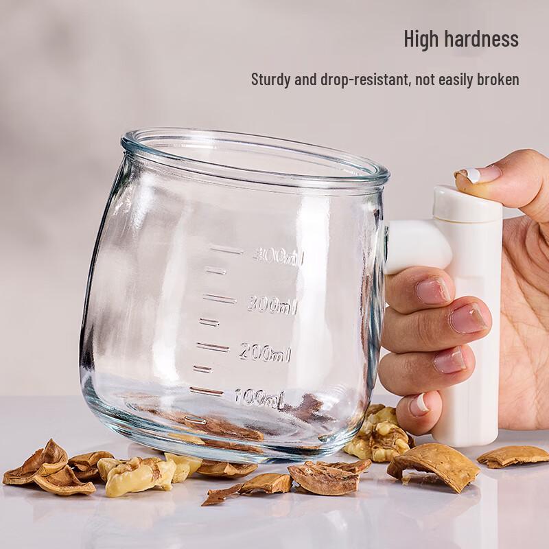 JiaDu Automatic Electric Egg Stirring Cup