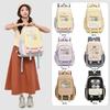 Backpack Korean Version of College Style Light and Fresh Girl Backpack Campus Class Outdoor Travel Student Schoolbag