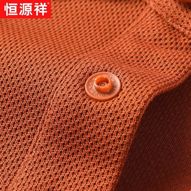 Hengyuanxiang Men's Lightweight Business Casual Short-Sleeve Polo Shirt