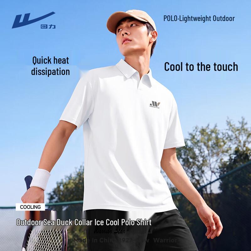 Warrior Men s Summer Business Casual Polo T-Shirt 4XL белый