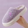 New Fleece Slippers, Women's Plush Home Anti-slip Thickened Warm Cotton Shoes