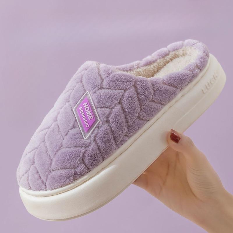 New Fleece Slippers, Women's Plush Home Anti-slip Thickened Warm Cotton Shoes