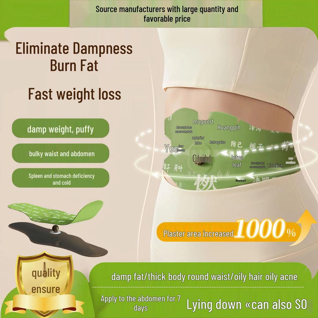 Mugwort Slimming Belly & Abs Hot Compress Patch - Fat Loss & Waist Support