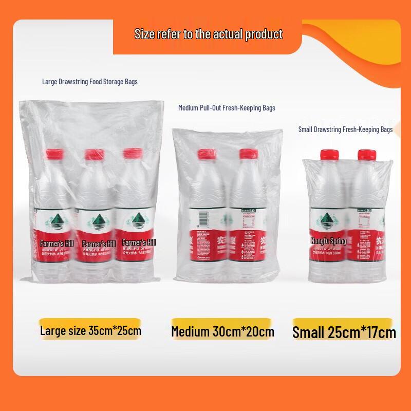 Miaojie Tear-off PE Food Storage Bags