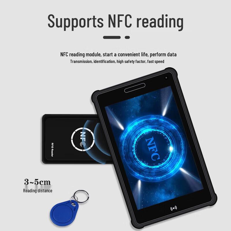 Chenxiang 8-inch Rugged Industrial Tablet (CN version)