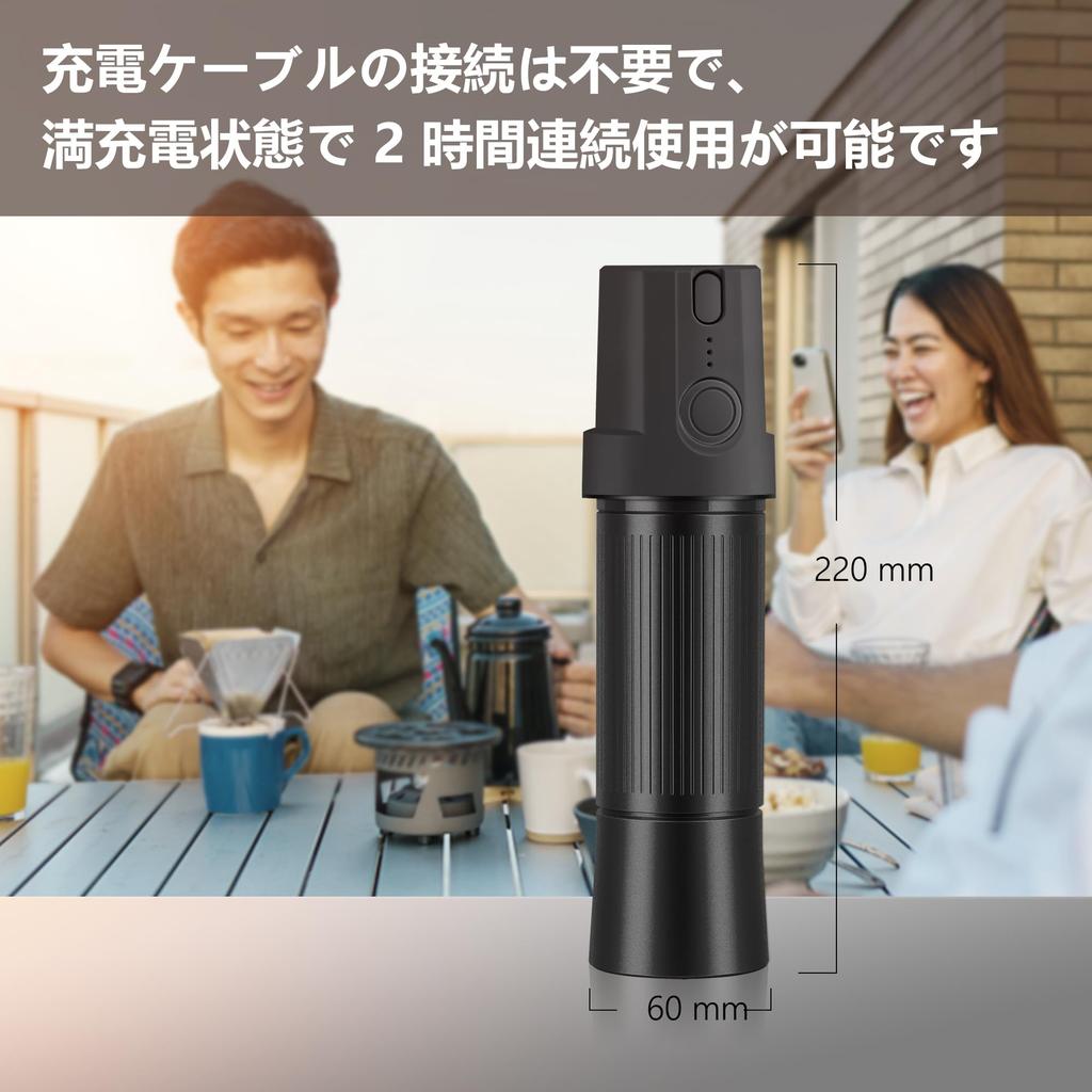 Manual and Electric Coffee Grinder with Stainless Steel Grinding Adjustable Uniform USB Easy to for Outdoor Home Hand French Press 2-in-1 Grinding,