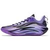 New Shock Wave 7 Anti Slip Wear Resistant Low Top Midfoot Carbon Plate Basketball Shoes Men's Purple 112531126-2