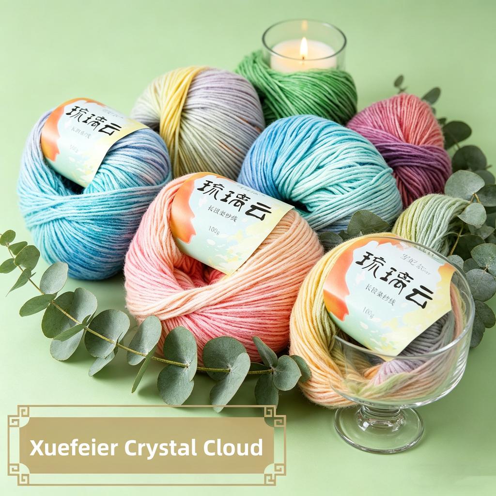Snow Fairy Gradient Handmade Knitting Yarn Scarf Hat DIY Beginner Tutorial Glass Cloud Cake Style Home Fabric Sewing Materials