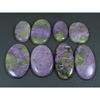 08Pcs Natural Stichtite Oval Shape Cabochon Loose Gemstone 275 Cts. Lot C-2980