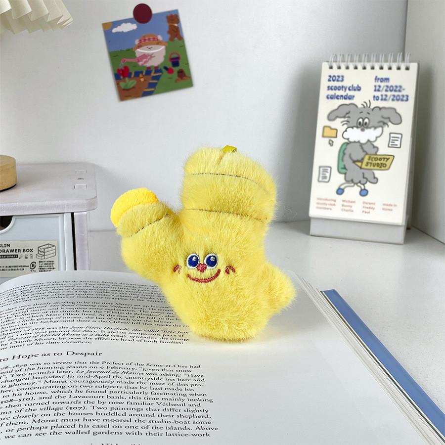 Keychain Adorable Plush For Girls Featuring Cute Fruit And Vegetable Designs In Colors Various