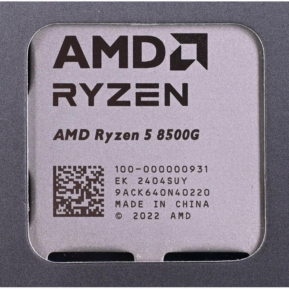 Amd Ryzen 5 8500G Processor