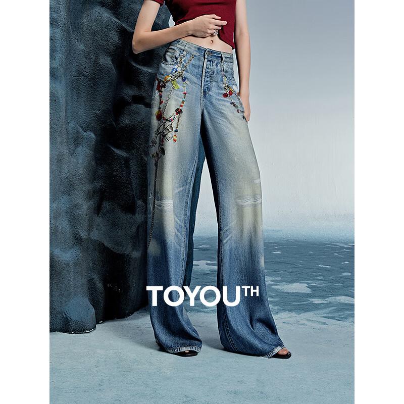 Chu Yu Women's Printed Lyocell Wide-Leg Denim Jeans