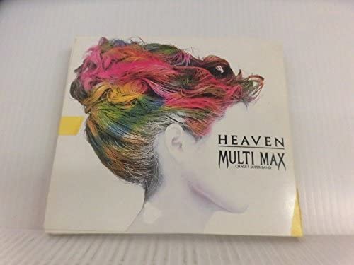 

CD MULTI MAX - HEAVEN PCCA00013 Japan Japanese Pop/Rock Used