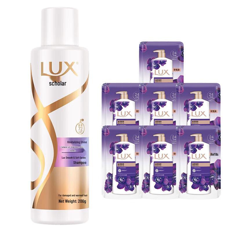 

LUX Oil Control Shampoo & Shower Gel Gift Set