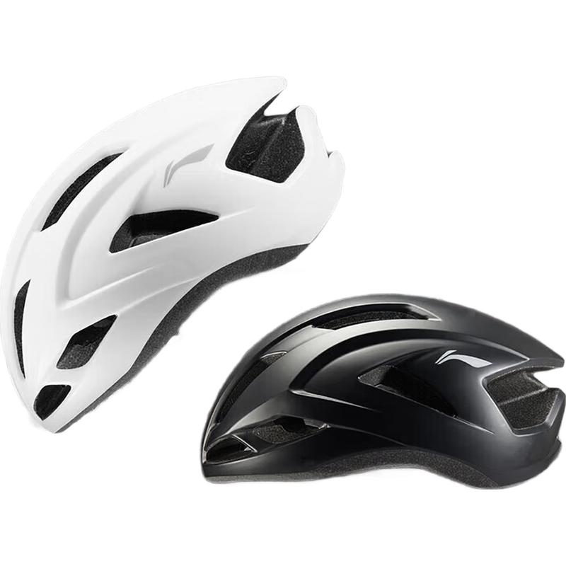 Li-Ning Cycling Helmet Head Circumference 54-62CM