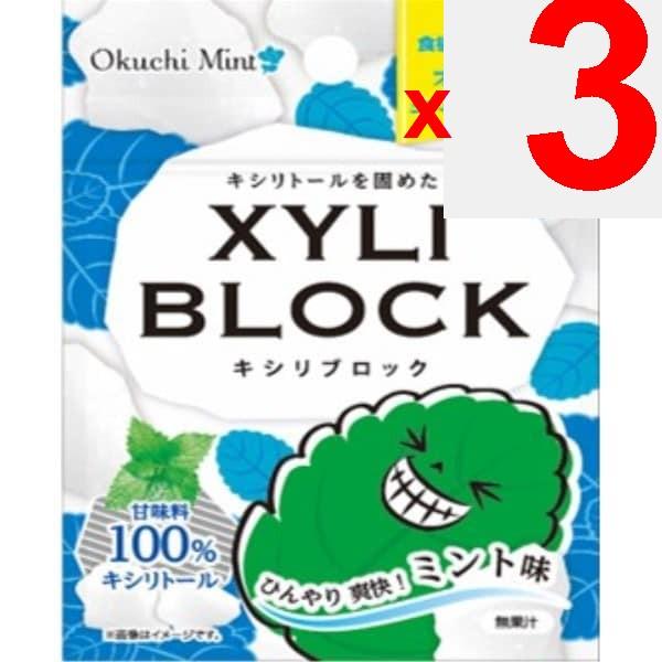 Bitatto Japan Xylibloc Octimint 22 g Eigenschaften: 100 % Xylitol-Bonbons!Eigenschaften100% Xylitol c Eigenschaften100% Xylitol Bonbons!