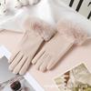 Warm Gloves Women'S German Plush Mouth Windproof And Cold-Proof Plush Outdoor Riding Driving Touch Screen Autumn And Winter Gloves