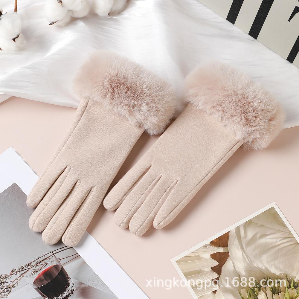 Warm Gloves Women'S German Plush Mouth Windproof And Cold-Proof Plush Outdoor Riding Driving Touch Screen Autumn And Winter Gloves