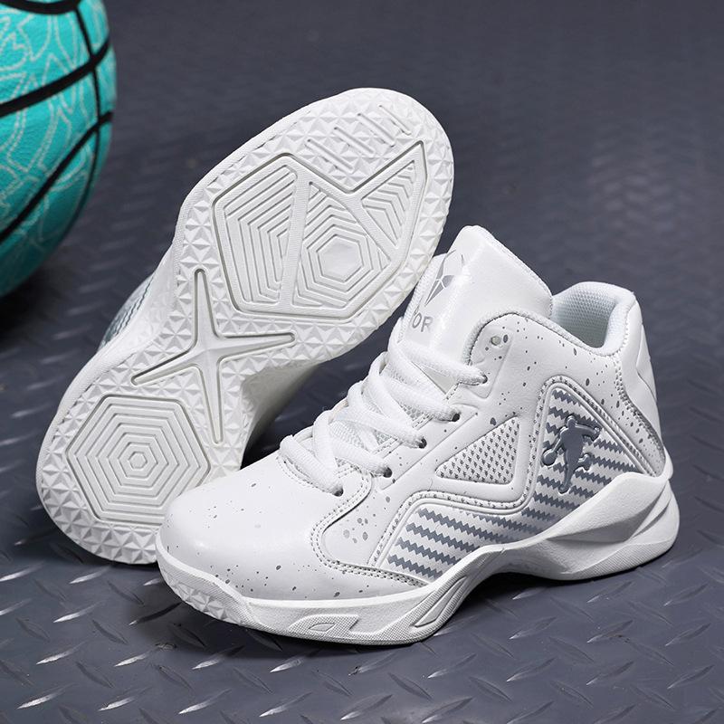 2025 new basketball shoes boys primary school students non-slip shock absorption breathable sports shoes training actual children's basketball shoes