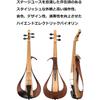 Yamaha YEV104PRO Electric Violin Natural Brown Rich Sound High Playability Stage Performance