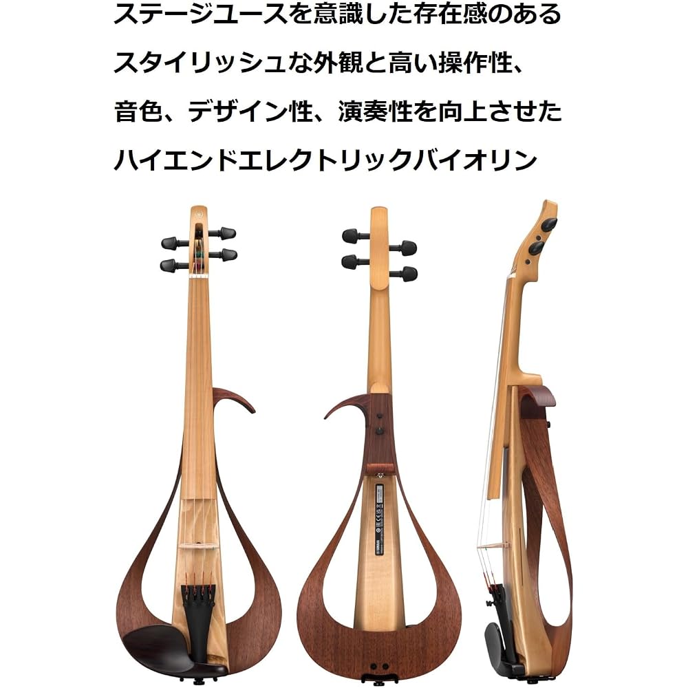 Yamaha YEV104PRO Electric Violin Natural Brown Rich Sound High Playability Stage Performance