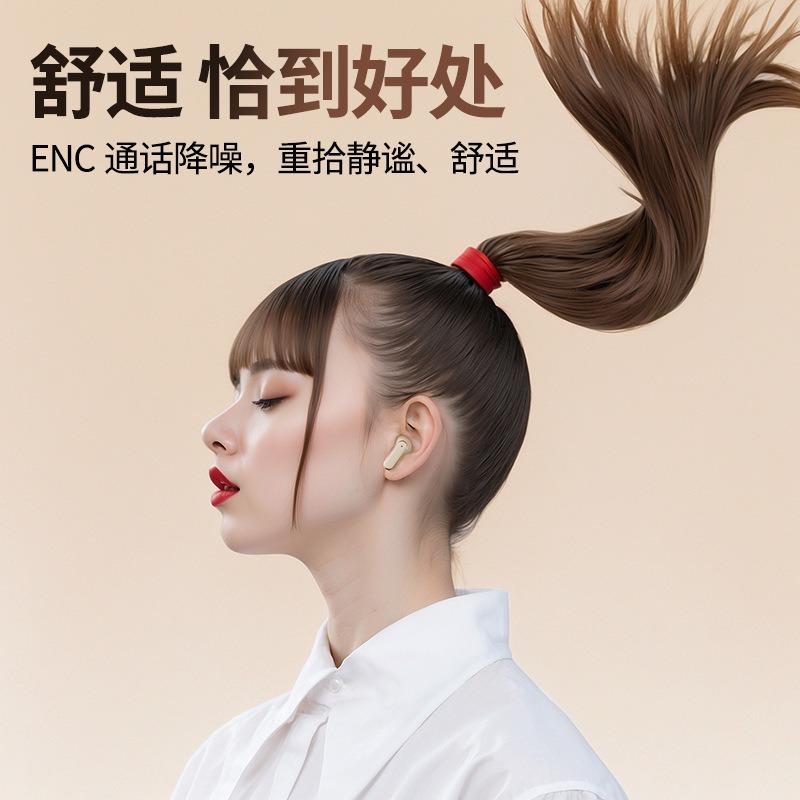 The New Q5 High-value HIF Surround Sound I Wireless Bluetooth Headset Has a Long Battery Life and Is Universal