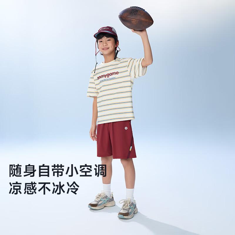Onmygame Kids Quick-Dry Sun Protection Cool Short-Sleeve T-Shirt
