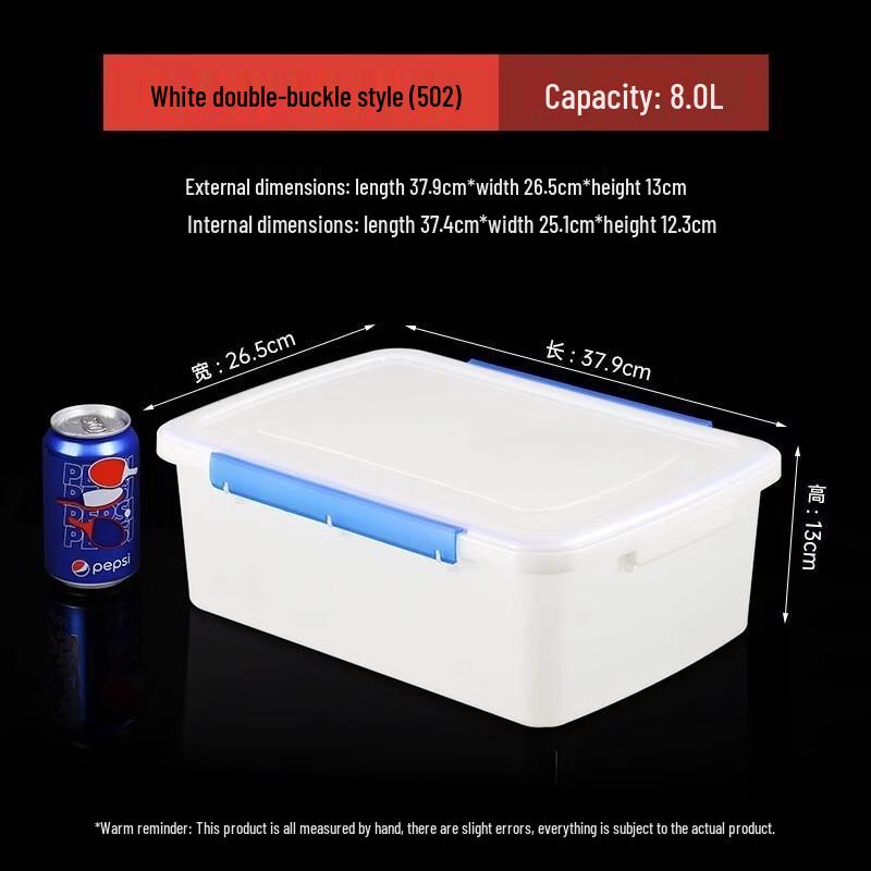 

Plastic Food Storage Container