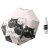 OIMG Cartoon Cat Folding Umbrella