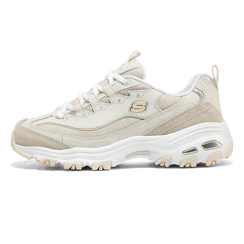 Skechers Women's Retro Cushioned Casual Shoes