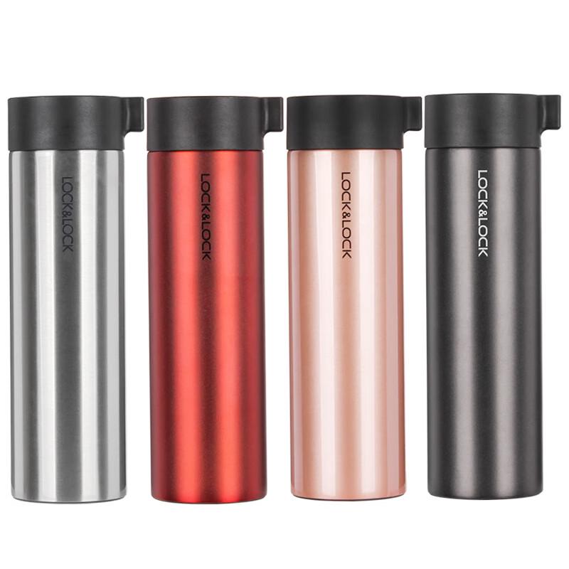 

LocknLock Handle Mug