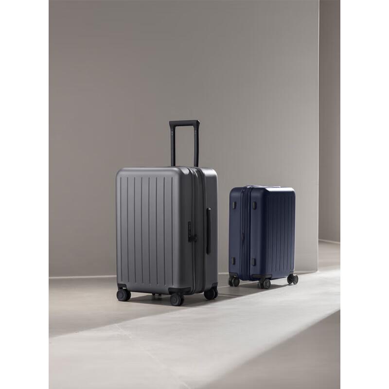 Xiaomi Expandable Hardshell Luggage