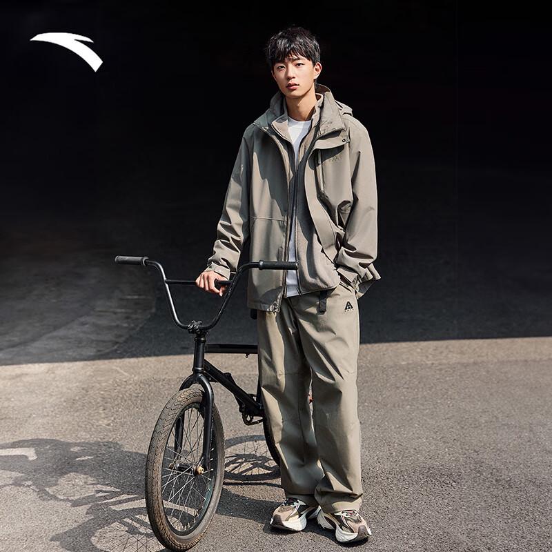 Anta Hydro Shell 2.0 Men s 3-in-1 Outdoor Jacket 2XL