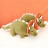 Cute Sterrholophus Green Marsh Plush Toy Doll For Children Gift And Decor Room