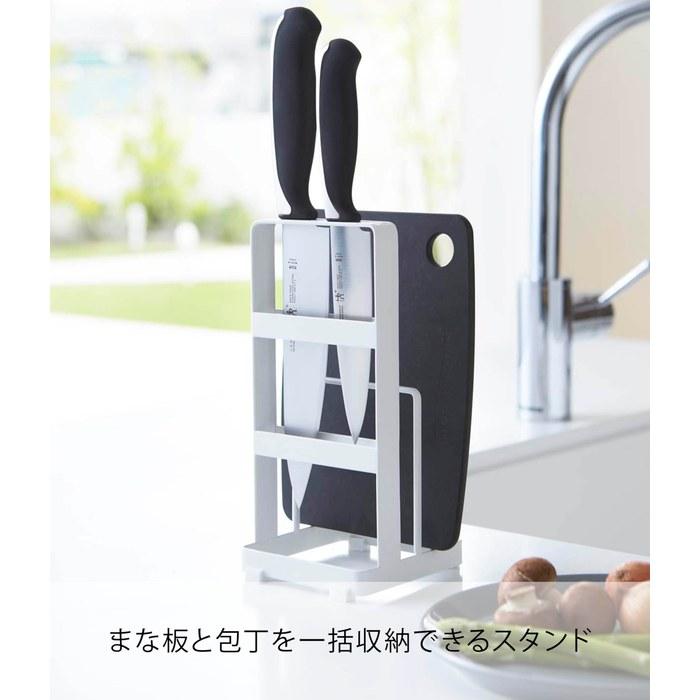 [Yamazaki] Knife & Cutting Board Stand Plate White 2436