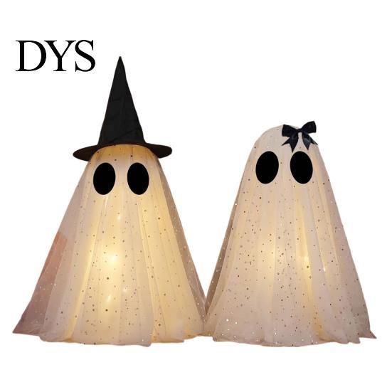 Minimalist Festive Desk Accessory Halloween Ghost Decor, Spooky Sequin Mesh Fabric with Witch Hat/Bow, Whimsical for Home Decor Small Standing