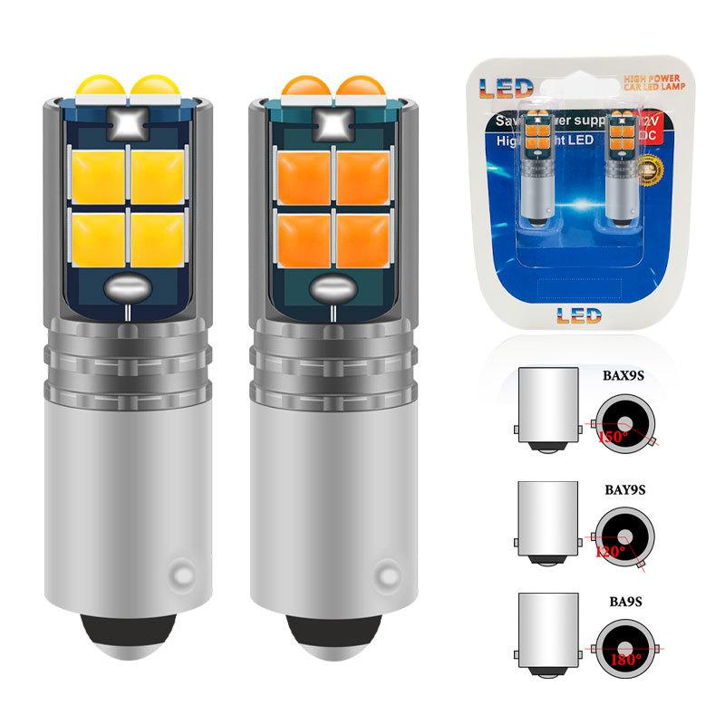 

2PCS BA9S BAX9S BAY9S Led Bulbs 3030 Chip 10SMD T4W H6W Car Interior Reading Dome Lamps License Plate Light Auto Parking Lights BA9S бурштин