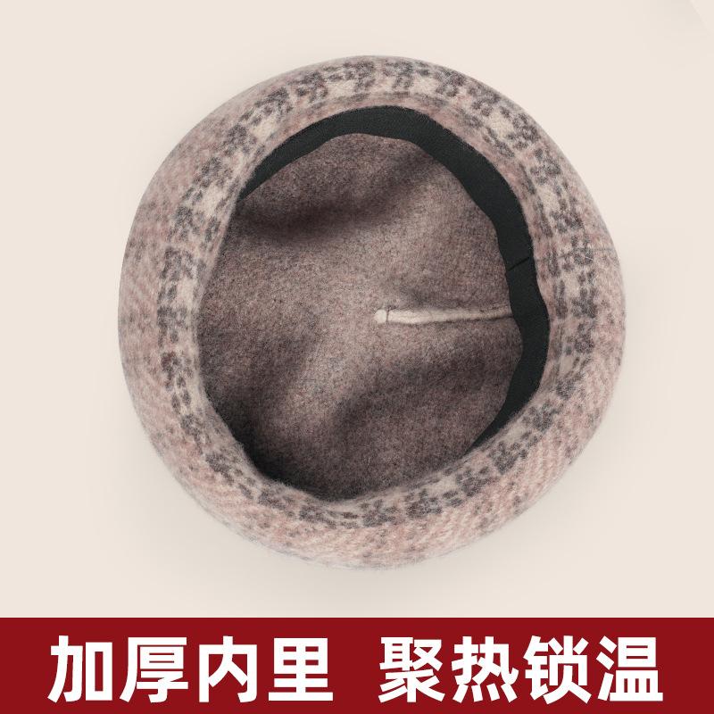 Autumn and winter new pure wool women's beret plaid woolen painter's hat shows the face of the small pumpkin hat tide