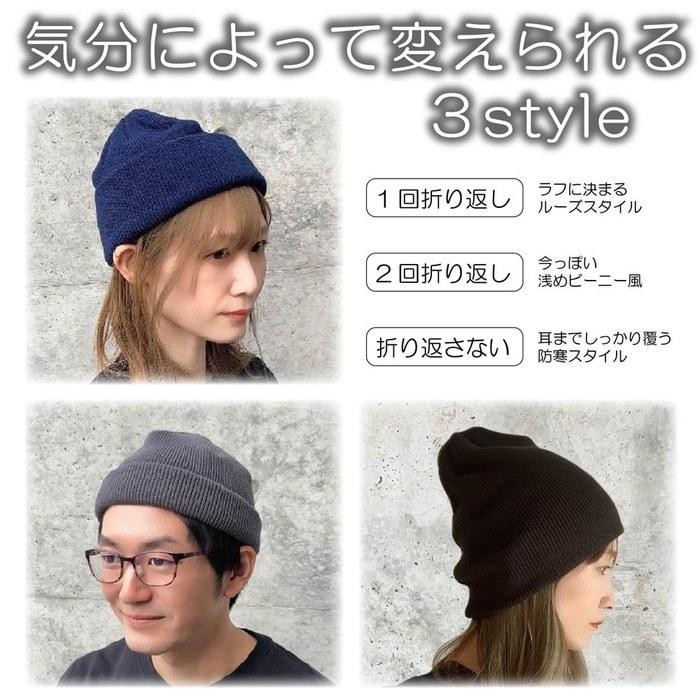 [Yokoami] Knit Cap MILITARY