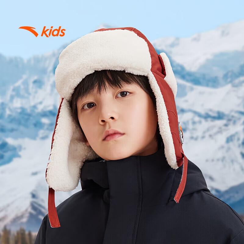 Anta Kids Fleece-Lined Earflap Hat S