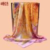 New women's 91CM satin landscape ink painting printing square scarf with sunscreen bag head silk scarf wholesale