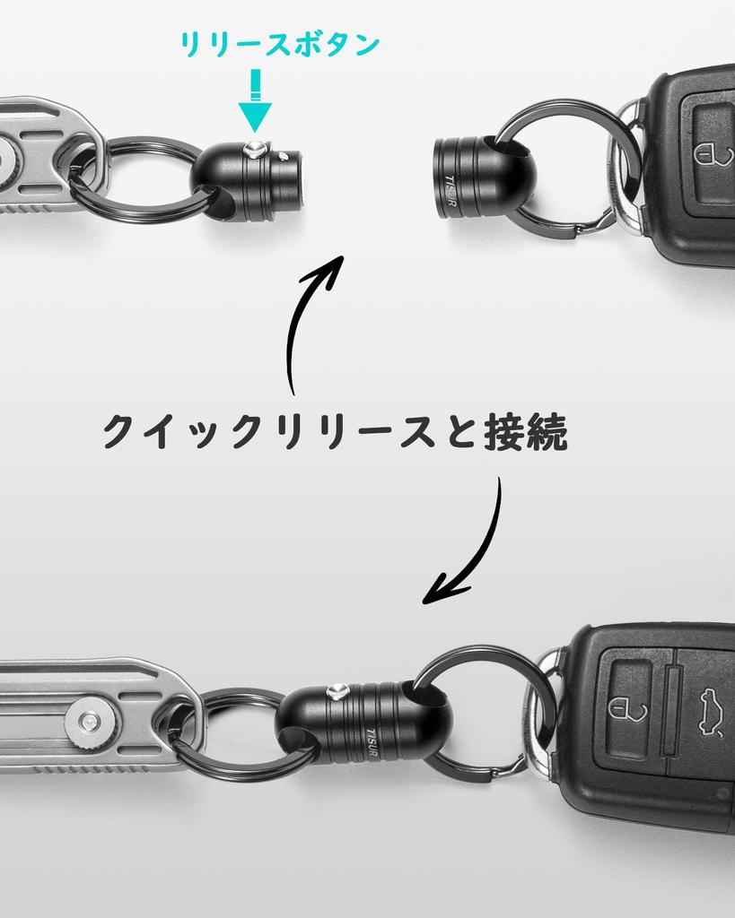 Keychain Magnetic Releaser Capacity Double Side Button Magnet Strong Lock Function Separate Quick Release Keychain Stylish Car Keychain Aluminum Black