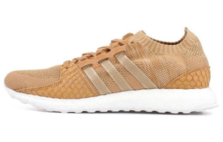Eqt Support Pusha T x Eqt Support Adidas Originals Ultra Primeknit  Bodega Babies  DB0181 42