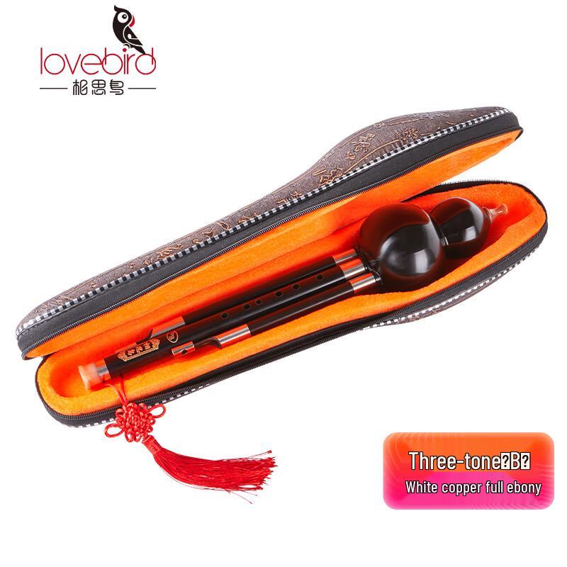 Lovebird Hulusi Flute