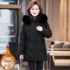 Mom's Mid-Length Fleece-Lined Down Cotton Coat - Petite, Middle-Aged & Elderly Women's Winter Jacket