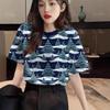 Christmas Santa Print Short Sleeve T-shirt, Festive Casual Holiday Top