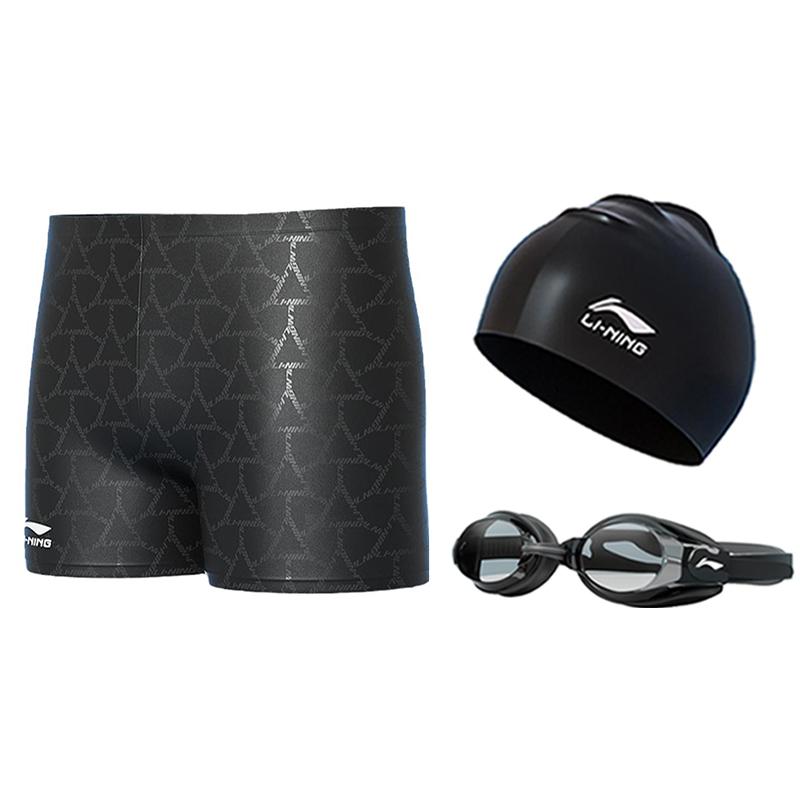 Li Ning Swimming Shorts Men's Thin LNKU848-1