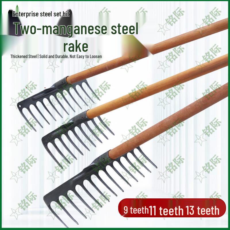 Míngjì Multi-purpose Garden Rake Tool